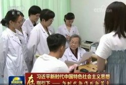 真理医生最新爆料新闻,最新爆料震惊业界