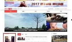 旅游爆料新闻最新事件,神秘景点惊现奇观，游客惊叹不已！
