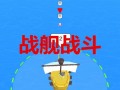 金婧最新爆料视频播放下载,揭秘幕后真相！