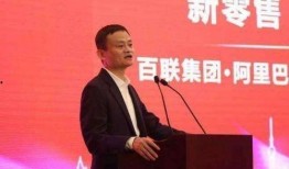 马延福最新爆料,揭秘事件背后惊人真相