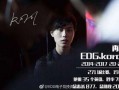 edg转会最新爆料新闻,神秘阵容重组，新赛季战力几何？