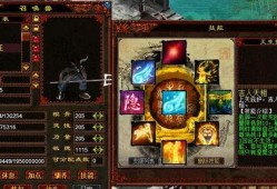 大话西游2最新职业爆料,神秘力量觉醒，江湖再起风云