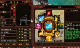 大话西游2最新职业爆料,神秘力量觉醒，江湖再起风云