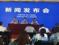 南通崇川爆料案件最新,疑云重重的案件真相逐渐浮出水面