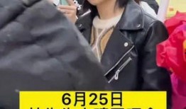 林先生和小晴天最新爆料,揭秘背后惊人真相！