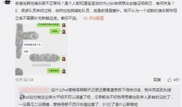 吃瓜最新事件爆料长沙,揭秘近期热门事件幕后真相