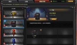 cf先遣服最新爆料幻神,揭秘CF先遣服最新爆料中的神秘幻神之力