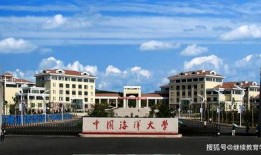 中国海洋大学最新爆料,揭秘海洋科技前沿突破与未来展望