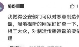 成都真实爆料事件最新情况,最新进展揭秘，真相逐渐浮出水面