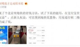 新铁最新爆料在哪里查看,追踪热点，一网打尽最新动态
