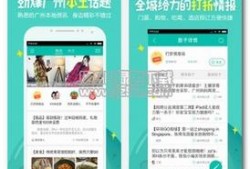 广州感情爆料最新消息,感情爆料曝光！