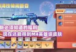 cfm活动最新爆料怎么知道,揭秘亮点与惊喜，不容错过的精彩瞬间