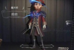 第五人格记者最新爆料,神秘新角色曝光，记者独家爆料揭示游戏新篇章