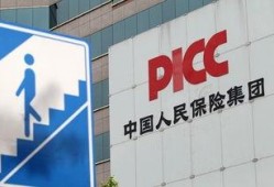 中国人保爆料最新消息,揭秘保险行业重大变革与未来趋势