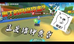 跑跑手游最新更新爆料,激战升级，畅享无限速度与激情！