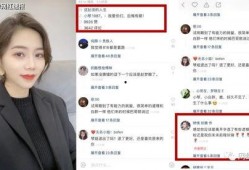 猫妹妹最新爆料是哪一期,揭秘哪一期节目引发热议