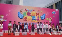 无锡教师爆料事件最新,揭露教育系统内幕引发社会关注