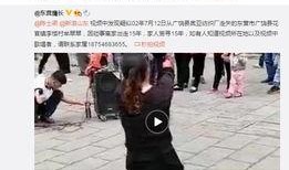 沙河村最新爆料事件视频,视频揭露惊人真相