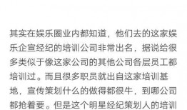 天涯最新爆料帖子图片,揭秘最新热点事件内幕