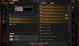 cf先遣服最新爆料幻神,揭秘CF先遣服最新爆料中的神秘幻神之力