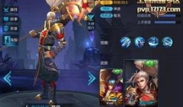 韩信皮肤无双最新爆料,华丽变身，战神归来！