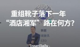 吴继勇最新爆料新闻,揭秘事件背后惊人内幕