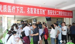 交大二附院爆料事件最新,真相与争议交织的医患关系风暴