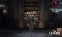 第五人格最新爆料在哪看战绩记录,揭秘最新爆料！战绩记录生成攻略，助你轻松查看战绩
