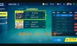跑跑手游最新更新爆料,激战升级，畅享无限速度与激情！