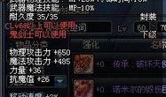 龙珠武器爆料大全最新,揭秘最新神兵利器，谁将称霸宇宙巅峰？
