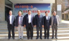 昆明教育局最新爆料,揭秘教育改革新动向