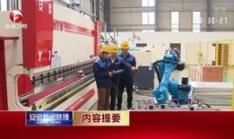 蒙山县爆料网最新新闻网,最新新闻网聚焦蒙山动态，揭秘热点事件