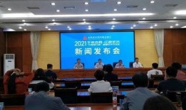 沂水农商银行爆料事件最新,揭秘银行内部惊人内幕