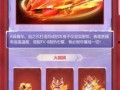 荣耀勋章最新爆料吧,神秘功能大揭秘，引领科技潮流新篇章