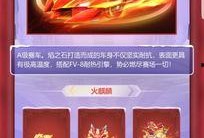 荣耀勋章最新爆料吧,神秘功能大揭秘，引领科技潮流新篇章