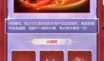荣耀勋章最新爆料吧,神秘功能大揭秘，引领科技潮流新篇章
