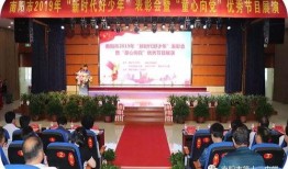 南阳十三中最新爆料,揭秘校园风云背后的故事