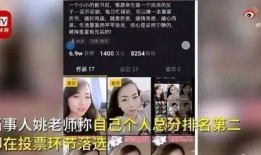星兴诚最新爆料视频,精彩瞬间与幕后故事大公开