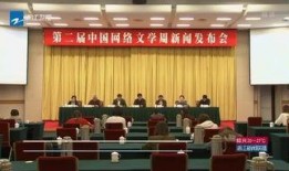 蒙山县爆料网最新新闻网,最新新闻网聚焦蒙山动态，揭秘热点事件