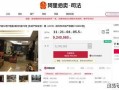 郑州小郑最新视频爆料,揭秘XX惊人内幕