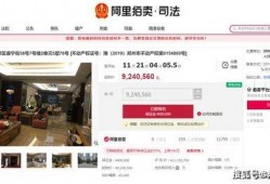 郑州小郑最新视频爆料,揭秘XX惊人内幕