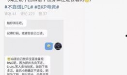 韶关吃瓜最新事件爆料,揭秘背后惊人真相！