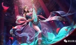 杨玉环皮肤最新爆料,揭秘最新皮肤爆料，美艳动人再现江湖