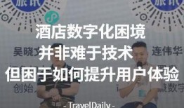 杨汝晴最新爆料新闻,揭秘娱乐圈惊人内幕