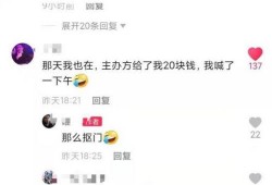 成毅爆料最新动态视频,独家视频曝光幕后故事