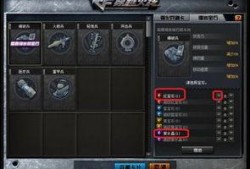 cf最新小子选卡爆料,全新英雄角色即将登场，战力升级一触即发！