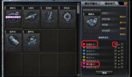 cf最新小子选卡爆料,全新英雄角色即将登场，战力升级一触即发！
