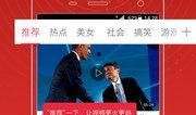 卡夫卡最新爆料视频完整版,独家内容完整版深度解析