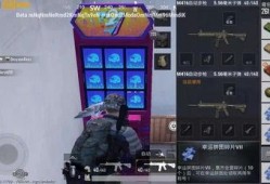 吃鸡最新升级枪爆料,全新武器震撼来袭！