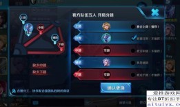 王者爆料最新1月,1月新版本亮点抢先看，全新英雄与活动等你来战！
